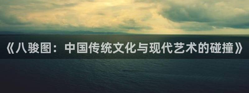 虫虫漫画韩漫画