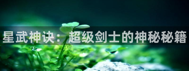 虫虫漫画在