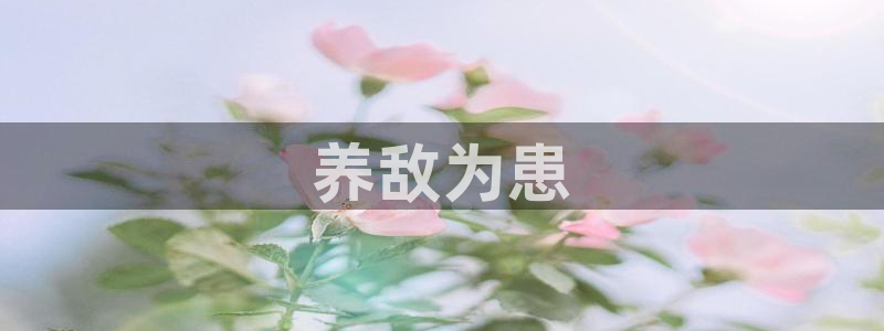 虫虫漫画免费阅读入口下载