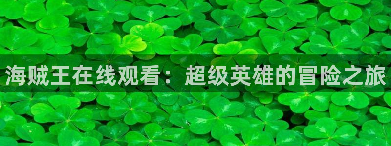 虫虫漫画的网站