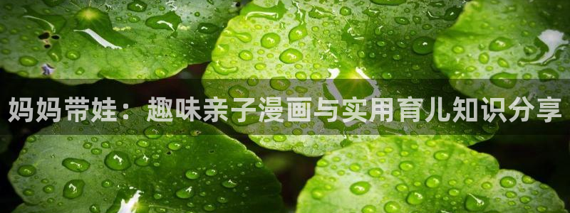 虫虫漫画免费阅读入口在线观看