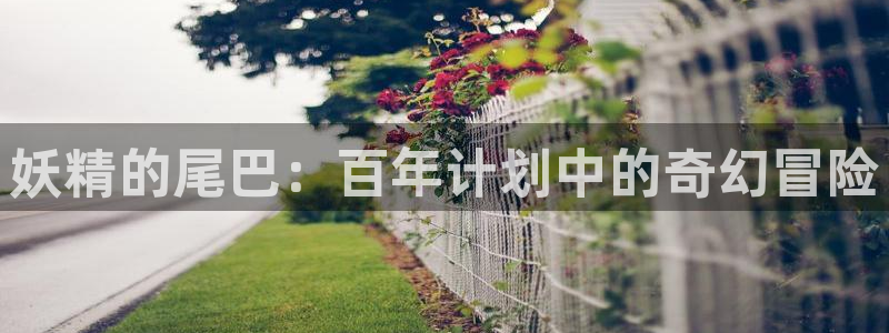 虫虫漫画下载链接