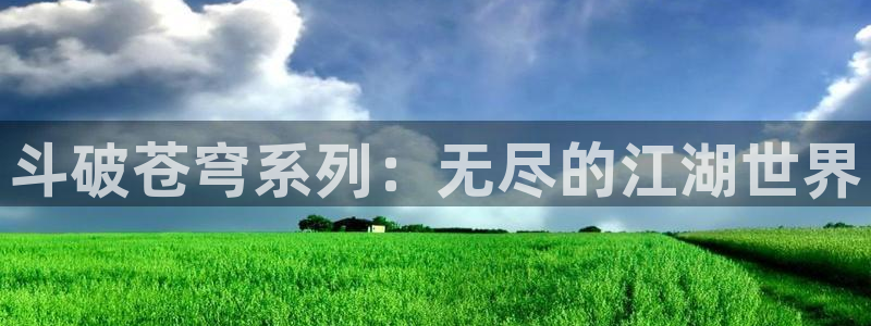 虫虫漫画免费版下载